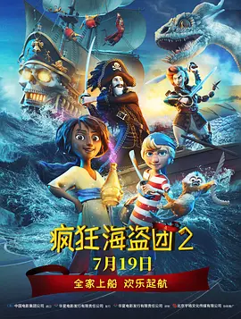 国产区网址